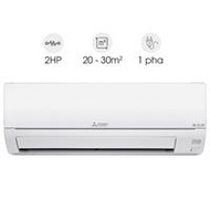 Máy lạnh Mitsubishi Electric 2HP MS/MU-JS50VF
