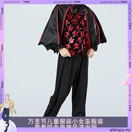 Halloween Ghost Bride Girls Long Dress with Lace Bandage Tulle Kid Corpse Ghost Costume for Purim Ca