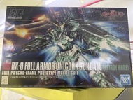 高達模型HG 1/144 RX-0 Full Armor Unicorn Gundam Destroy Mode