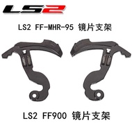 LS2 FF9 Helmet Base One Pair Original Factory Genuine LS2 Helmet Base Accessories Original Factory A