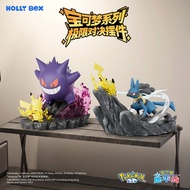 original HOLLYBOX pokemon Lucario gengar pokemon figure