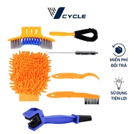 Bicycle Cleaning Kit Includes 7 Piece | Comprehensive Cleaning Tools For Bicycles
