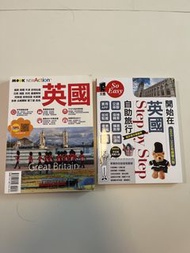 英國旅遊書 Great Britain MOOK NEWAction