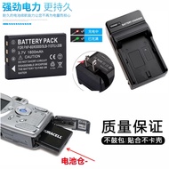 Suitable for Samsung UCA3 UCA4 UCA 401 V10 V700 Camera Battery+Charger SLB-1137