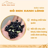 BUY 1 GET 1 GIFT - 1kg Green Black Beans, Type 1, Source Price