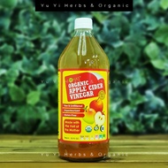 【Lohas】Organic Apple Cider Vinegar - 946ml