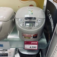 虎牌10人份微電腦電子鍋 （JAX-R18R-CX）