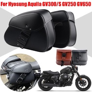 สำหรับ HYOSUNG Aquila GV650 GV300S GV250 GV300 GV 300 250 300S เครื่องประดับกระเป๋ารถจักรยานยนต์กระเป๋าอานม้ากระเป๋า Se กระเป๋าจัดเก็บอุปกรณ์
