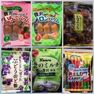 日本零食限時限量超值優惠 任選二包$199香月堂年輪蛋糕 草莓、哈密瓜伊藤紅豆泥蛋糕 甘樂巨峰葡萄糖 甘樂抹茶牛奶糖甘樂鉛筆水果糖任選二包$199限時限量超值價$199/二包#他團同步販售欲購從速請先聊聊#下標請留言商品名稱與口味唷！日本零食香月堂草莓哈密瓜年輪蛋糕伊藤紅豆泥蛋糕甘樂巨峰葡萄糖抹茶牛奶糖鉛筆糖任選二包$199限時限量超值價$199/二包