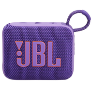JBL GO 4ของแท้ลำโพงบลูทูธไร้สายแบบพกพาอิฐเพลงอายุการใช้งานแบตเตอรี่7ชั่วโมง JBL คุณภาพเสียงระดับตำนา