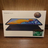 門市全新現貨‼️ Honor Pad 8 榮耀平板8 12英寸 WIFI 8GB+128GB