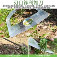 Stainless Steel Grooved Weeding Hoe Vegetable Planting Hoe Hoe Quenching Gardening Agricultural Soil