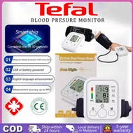 【5-year warranty】 Blood Pressure Monitor Automatic Digital LCD Monitor Arm Blood Pressure Monitor BP