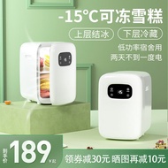 Hua Coni Hua Coni Mini Mini Refrigerator Small Home Dormitory Car RefrigeratorminiStudent Freeze Storage Mini Fridge