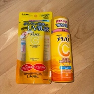 Melano CC Emulsion UV Emulsion Set