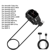 สายชาร์จสำหรับ Amazfit GTS 2 Mini/T-Rex Pro/GTR 2 2e /GTS2 แท่นชาร์จสำหรับ Amazfit Bip 3 Bip 3 pro /