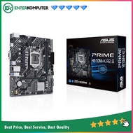 Asus H510M-K R2.0Prime (LGA1200, H470, DDR4, USB3.2, SATA3)