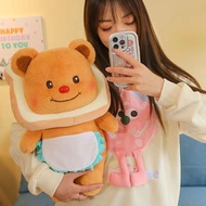Thai Toast Avocado Bear Cloth Doll Baby Girl Sleeping Hug Cute Ice Cream Stuffed Animal