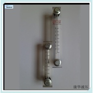 Supply QZY/XYW Series Level Gauge Organic Glass Level Gauge Fuel Tank Level Gauge Fully Transparent 