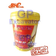 18 LITER BHP AW68 EP68 HYDRAULIC OIL