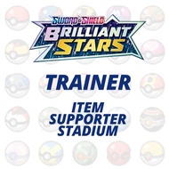 brilliant stars TRAINER cards pokemon trading card games cynthia's ambition professor's research