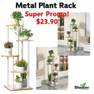 [SG STOCK]Nordic Plant Rack Flower Stand Metal Plant Shelves Flower Rack Indoor/Outdoor Metal Plant Rack Waterproof Rack
