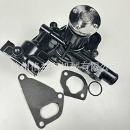 Water Pump 129004-42001 For Yanmar Excavators 4TNV84 4TNV88