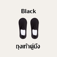 richshopman ถุงเท้า กันลื่น ระบายอากาศได้ดี สีแคนดี้ สําหรับสุภาพสตรี Boat socks ไม่ตกกับสั้นรองเท้า