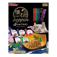 [懷石絕品] -美味(5種口味) 貓糧200g (20g x 10) NKZG491/PL-GLZ-1 000862 (新舊包裝隨機發放）