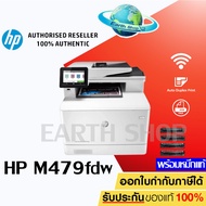 เครื่องปริ้น Printer HP Color LaserJet Pro MFP M479fdw (W1A80A) พร้อมหมึกแท้ 1 ชุด