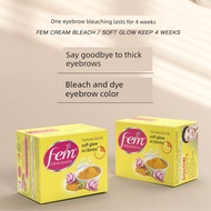 eyebrow mascara Fem Bleaching Eyebrow Cream Dyeing Eyebrow Cream Semi-Permanent Dyeing Eyebrow Cream