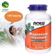 Now Foods Magnesium Glycinate 180 Tablets exp：2029