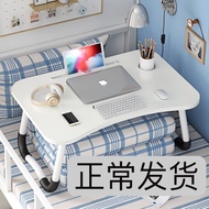 HY/🏮Bed Laptop Desk Desk Foldable Lazy Student Dormitory Children Dining Writing Small Table Study Table ZSHC