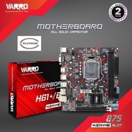VARRO H61 PLUS / B75 (USB 3.0) NVME SOCKET 1155 Mainboard Motherboard