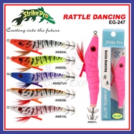 (10cm/8.8g) Strike Pro Rattle Dancing EG 247 Rattling Sound Luminous / UV Ika Metal Suite Squid Jig 