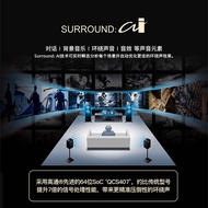 Yamaha Yamaha AVENTAGE RX-A4A Number 7.2 Channel Power Amplifier Panoramic Sound AV Power Amplifier