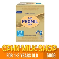 S-26 PROMIL GOLD THREE 600g 1-3 Years Old Milk Supplement