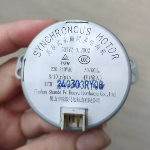 50TYZ-0.2B02 220V 8/10r/min 4W CCW AC gear motor 7mm D shaft permanent magnetic synchronous motor~