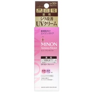 Minon 胺基酸保濕抗老日霜 UV 30g