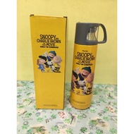 Snoopy and Charlie Brown thermos flask bottle by P&amp;G