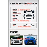 Lexus IS 2013 - 2019 convert F sport front bumper 2020 skirt lip grill grille IS200 IS250 IS350 IS20