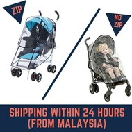 🔥READY STOCK SHIP FR MSIA🔥Universal Stroller Raincover (Zip/No Zip)☔🌧