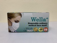 WELLA Surgical Mask Green Earloop 3 Ply หน้ากากอนามัย 3 ชั้น (50/กล่อง) แมสทางการแพทย์