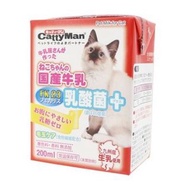 Cattyman CMSN1024 成貓牛奶 乳酸菌 200ml/24盒 (箱) 只供原箱訂購