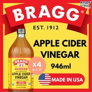 BRAGG - [美國進口] 有機蘋果醋 32oz 946ml x 4 #有機 #溝梳打 #溝汽水 #醋