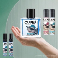 MY in-stock  Cupid couple outfits combination outfits Couple Style Cup Cupid Pheromone Charm  Perfum