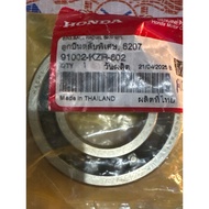 HONDA CLICK125i RADIAL BALL BEARING 6207 SPL