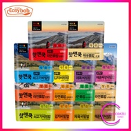 [Bundle of 2] Easybab HOT&amp;COOK Instant Food 8 type / Instant Easy Cook Rice Bibimbap / Fast Korean Food