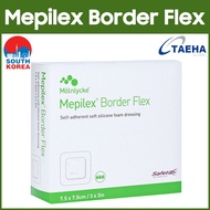 Mepilex Border Flex 7.5x7.5 / 10x10 / 15x15 Silicone foam Dressing [5pcs / box]
