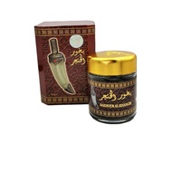 Bakhoor Oud al khanjar -premium oud wood